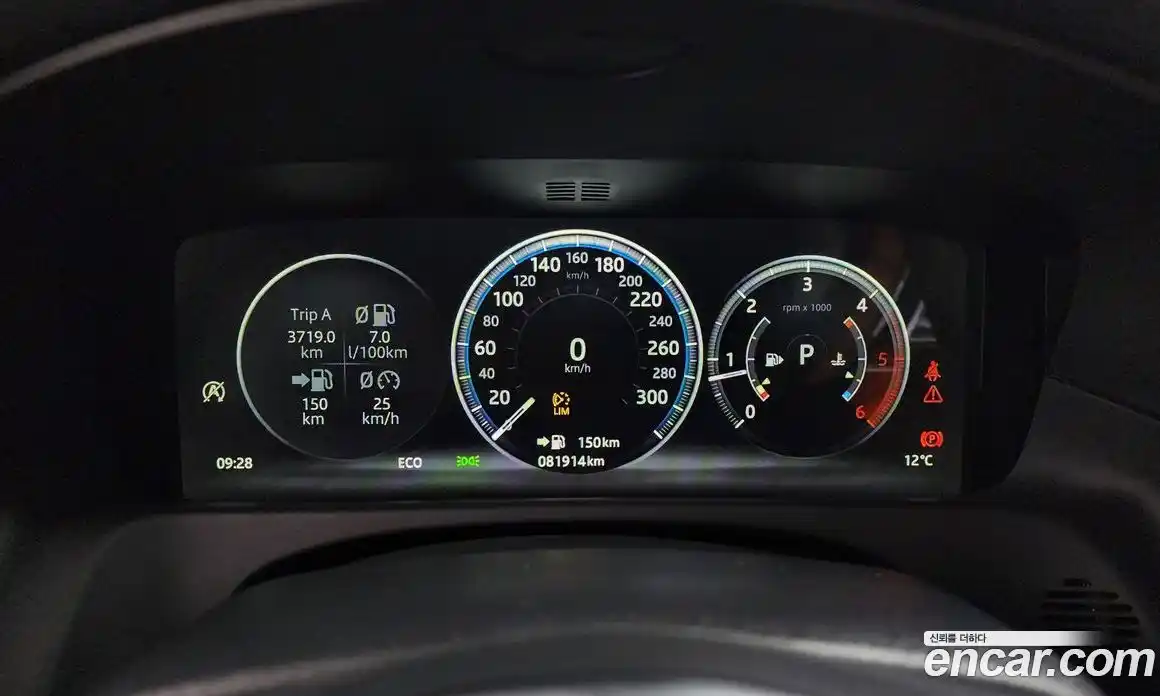 Jaguar XF 2018 2.0 гидро в Москве № 1403754, фото 8
