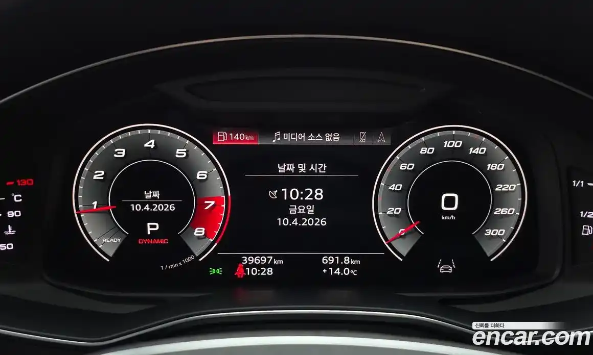 Audi A6 2021 2.0 гидро в Москве № 1404147, фото 8