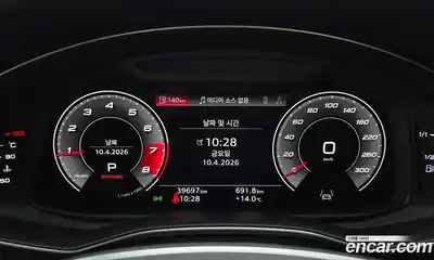 Audi A6 2021 2.0 гидро в Москве № 1404147, миниатюра 8