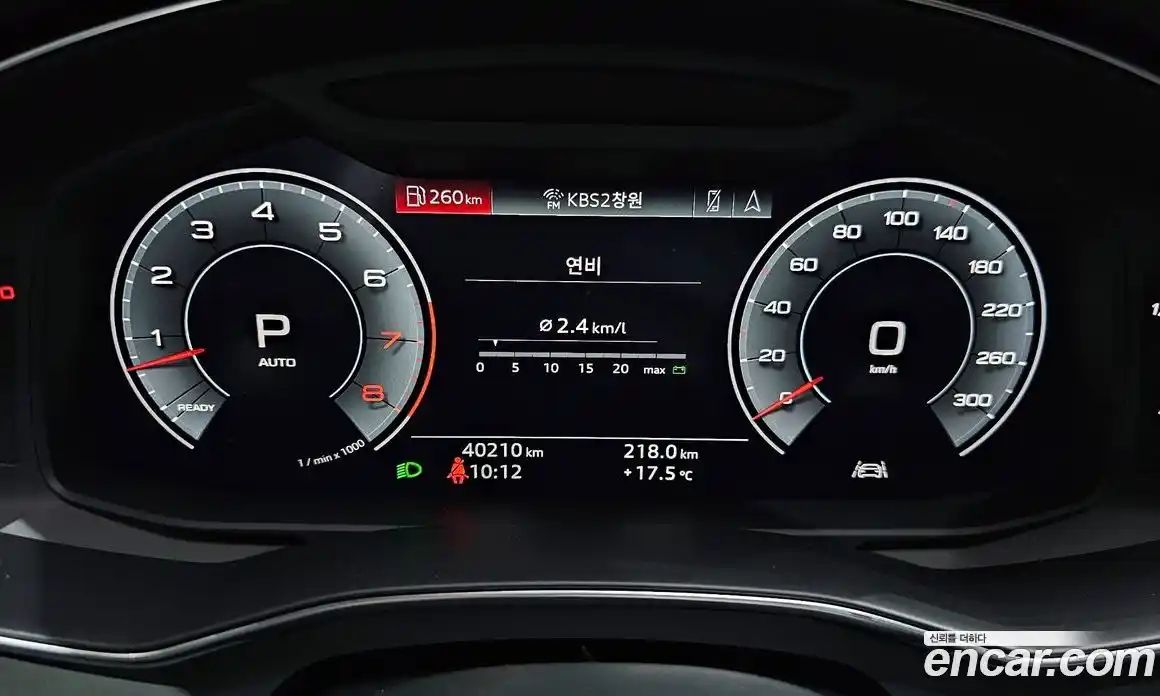 Audi A7 2020 3.0 гидро в Москве № 1404149, фото 8
