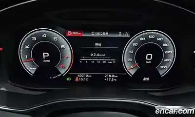 Audi A7 2020 3.0 гидро в Москве № 1404149, миниатюра 8