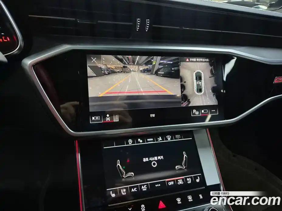 Audi A7 2023 3.0 гидро в Москве № 1404216, фото 13