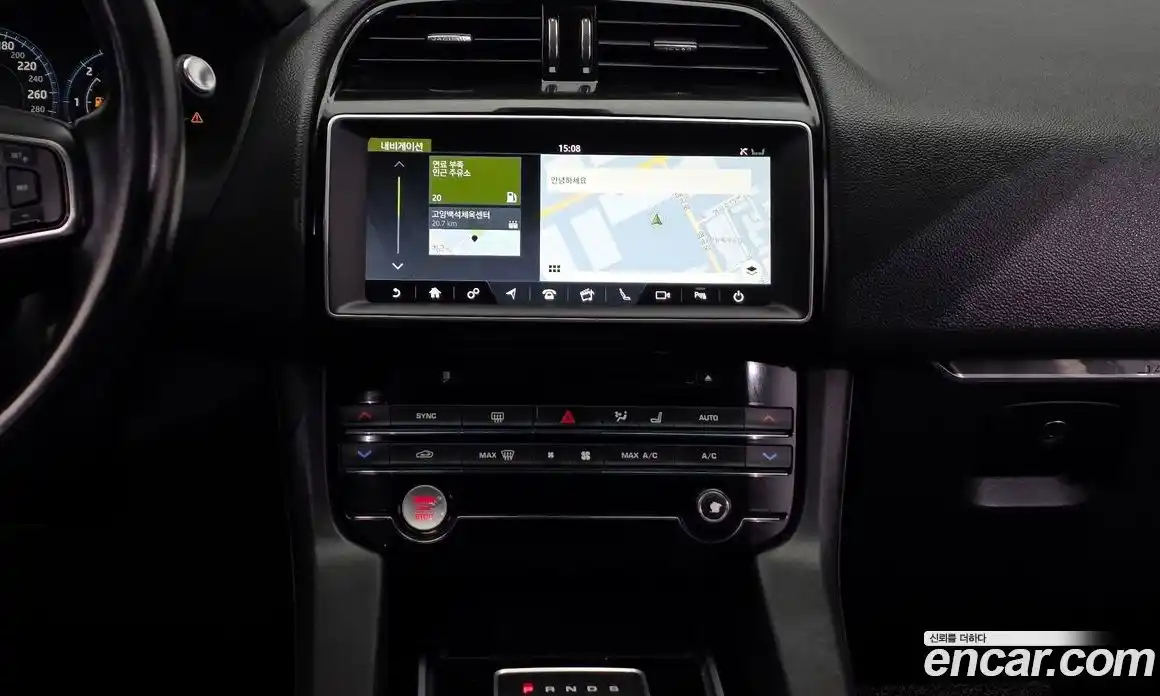 Jaguar F-Pace 2016 2.0 гидро в Москве № 1404536, фото 13