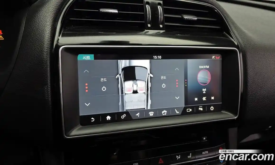 Jaguar F-Pace 2016 2.0 гидро в Москве № 1404536, фото 15