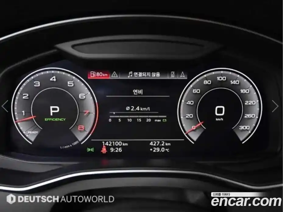 Audi A7 2020 3.0 гидро в Москве № 1404568, фото 8