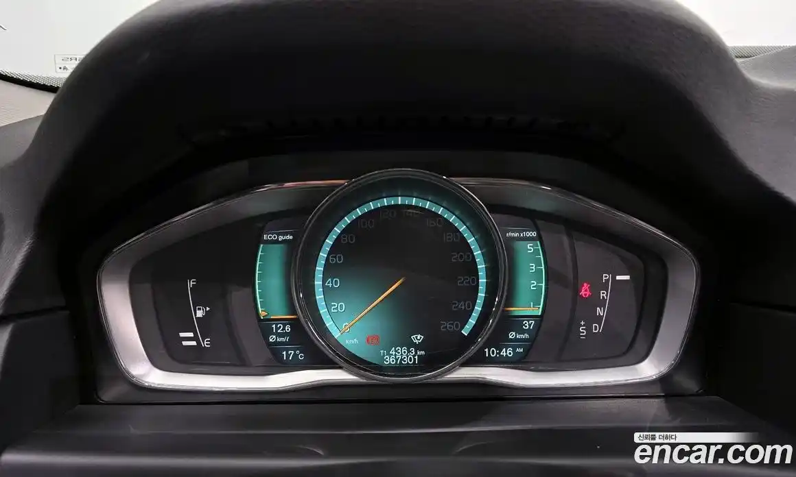 Volvo XC70 2014 2.4 гидро в Москве № 1404766, фото 8