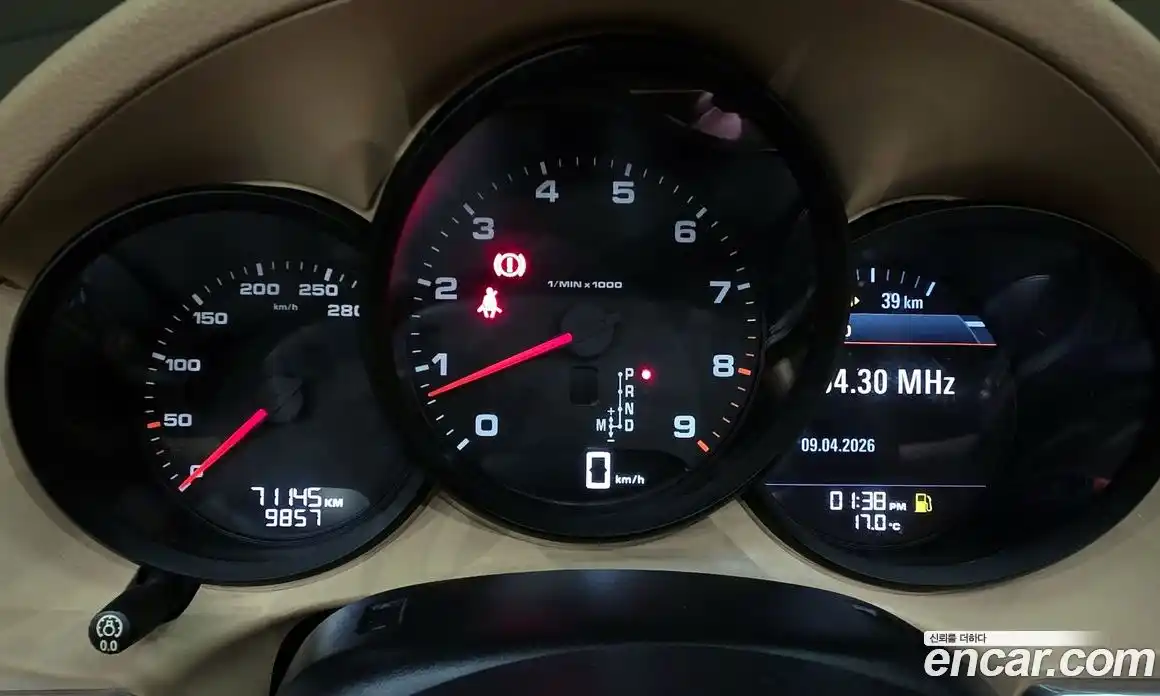Porsche Boxster 2015 2.7 гидро в Москве № 1404931, фото 8