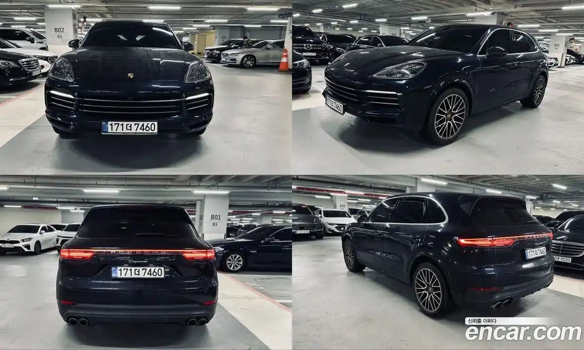 Porsche Cayenne 2021 3.0 гидро в Москве № 1405015, фото 5