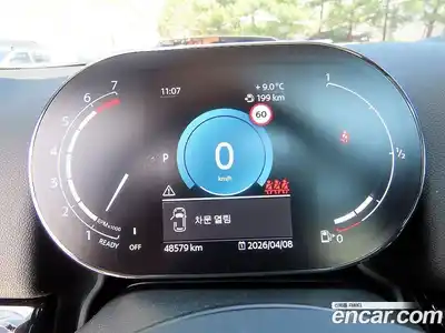 Mini Countryman 2022 1.5 гидро в Москве № 1405301, миниатюра 8