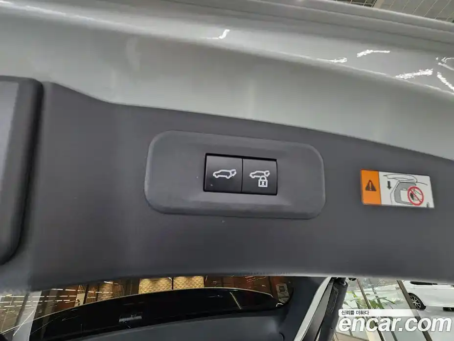 Lexus NX 2025 2.5 вариатор в Москве № 1405424, фото 19