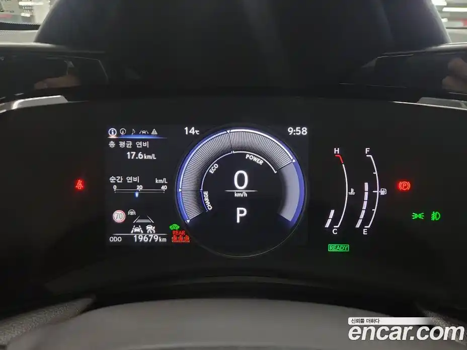 Lexus NX 2025 2.5 вариатор в Москве № 1405424, фото 8