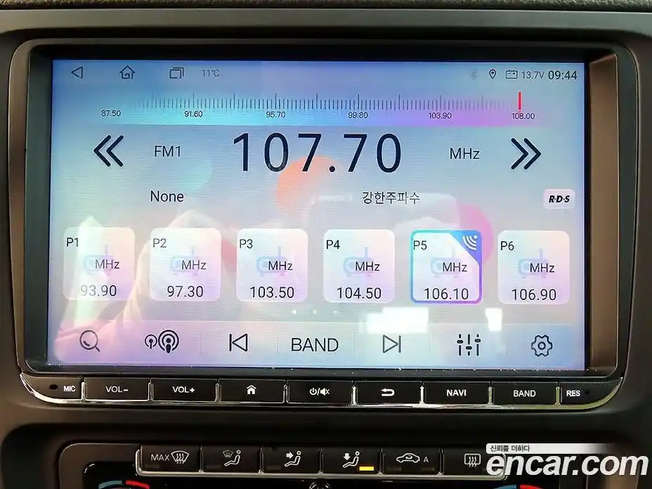 Volkswagen Jetta 2011 2.0 гидро в Москве № 1405698, фото 14