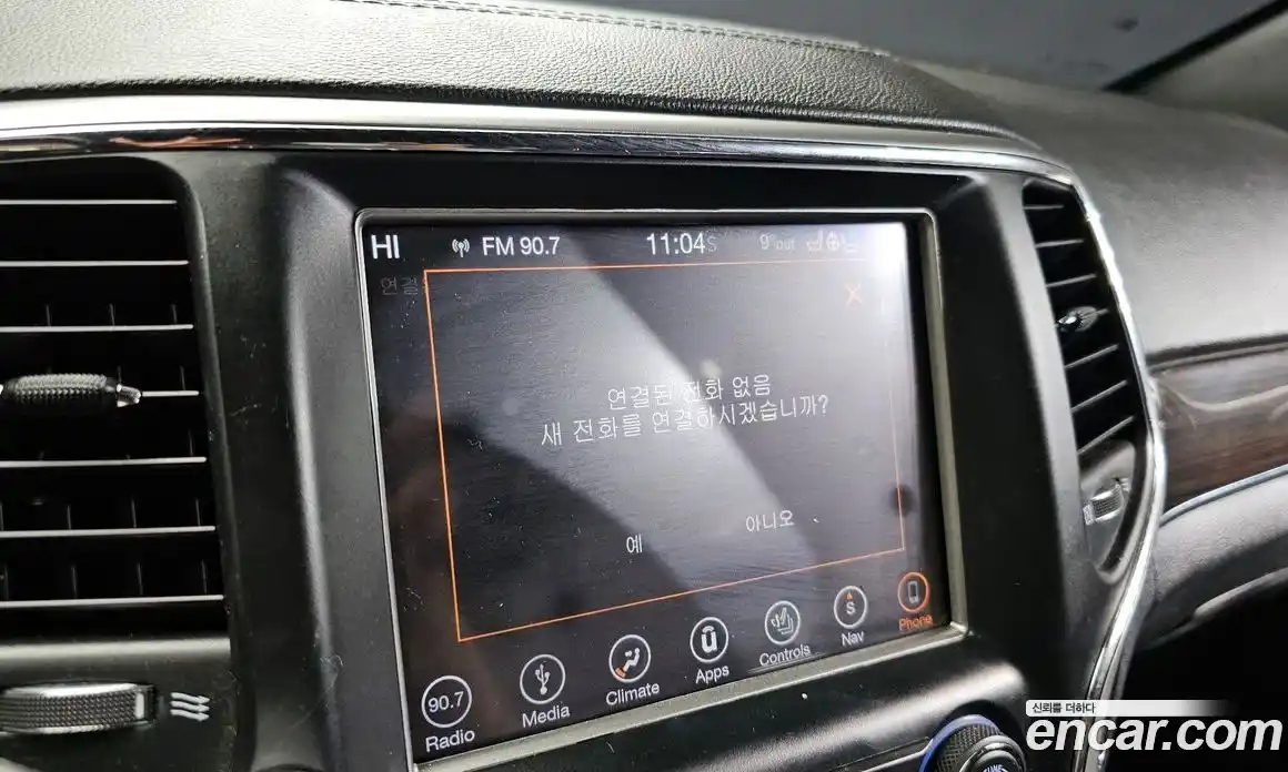 Jeep Cherokee 2018 3.0 гидро в Москве № 1405875, фото 14