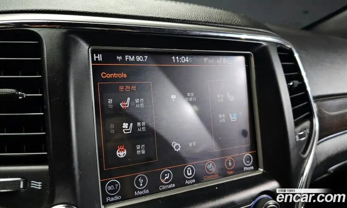 Jeep Cherokee 2018 3.0 гидро в Москве № 1405875, фото 15
