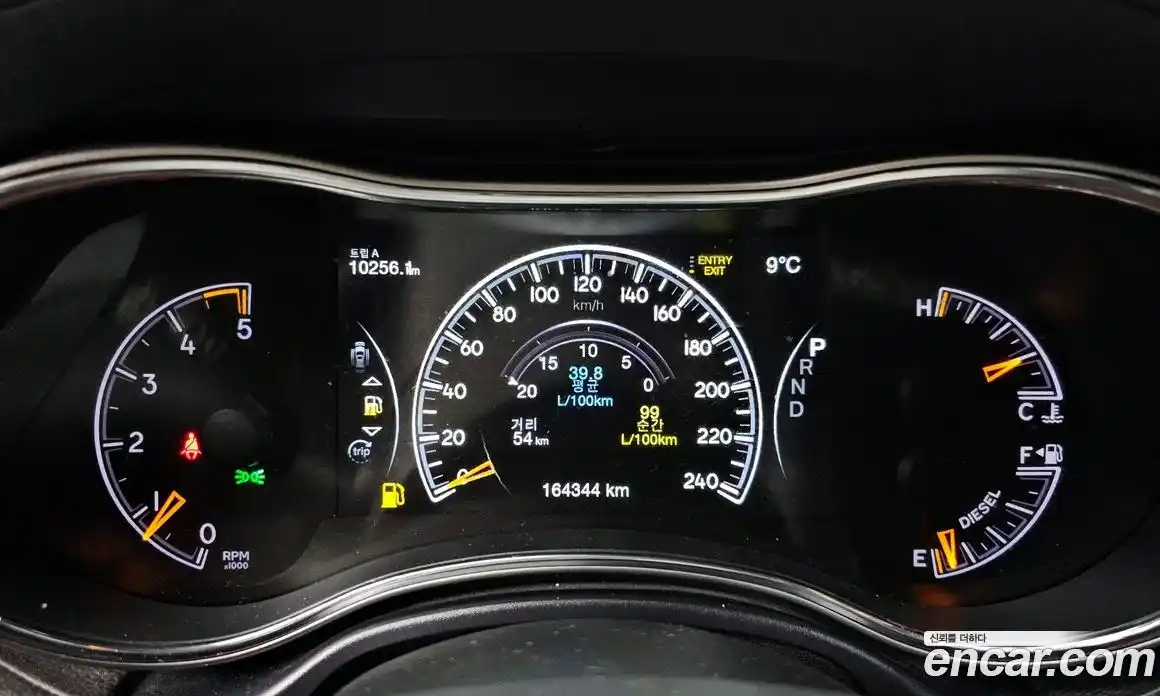 Jeep Cherokee 2018 3.0 гидро в Москве № 1405875, фото 8