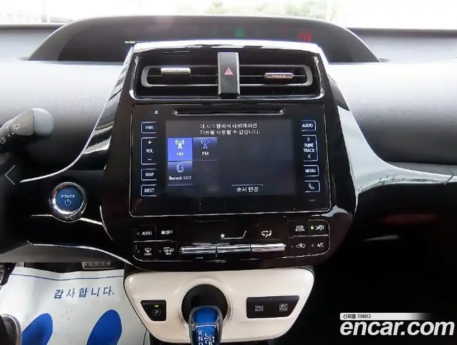 Toyota Prius 2017 1.8 гидро в Москве № 1406012, фото 13