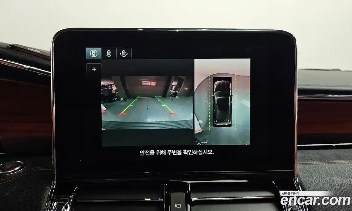 Lincoln Navigator 2021 3.5 гидро в Москве № 1406293, фото 14