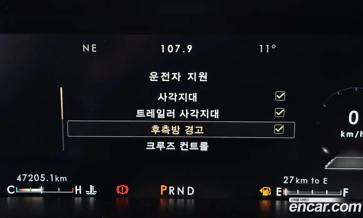 Lincoln Navigator 2021 3.5 гидро в Москве № 1406293, фото 15