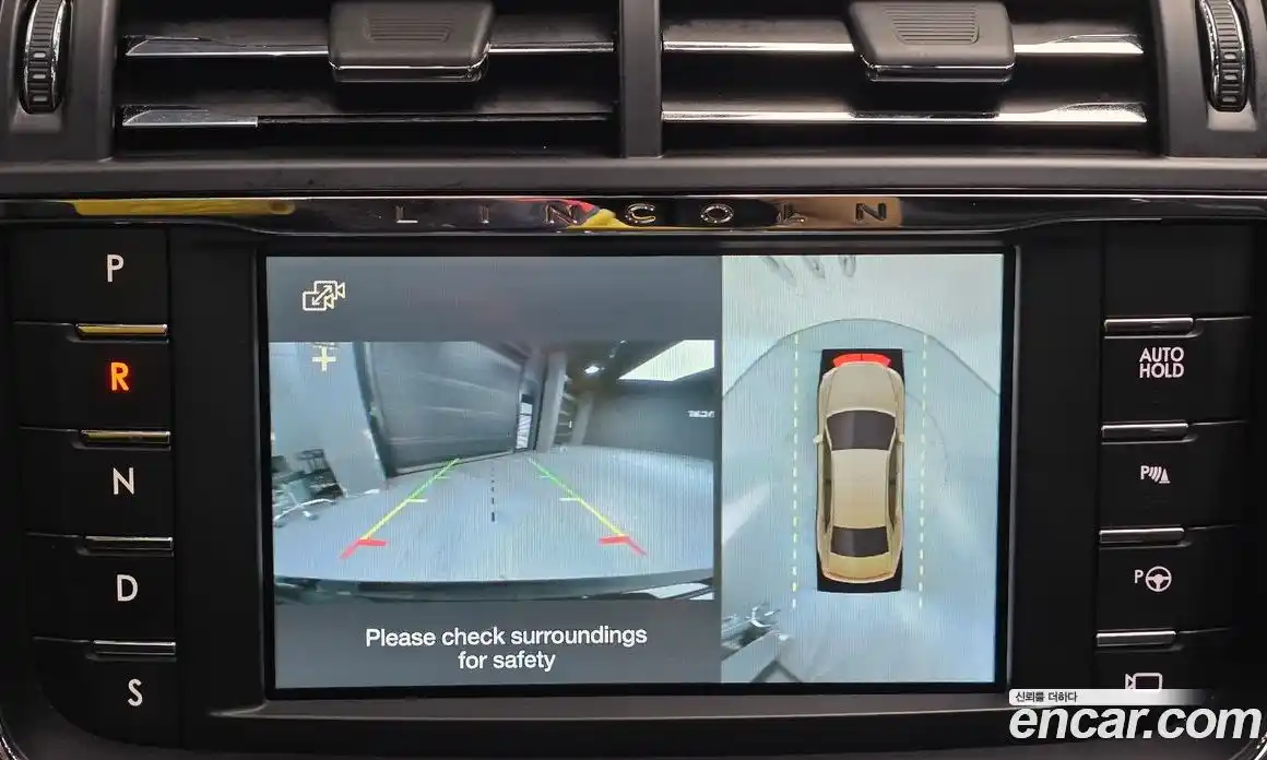 Lincoln Continental 2017 3.0 гидро в Москве № 1406338, фото 16