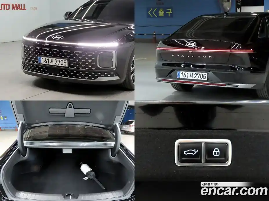 Hyundai Grandeur 2023 1.6 гидро в Москве № 1416863, фото 20