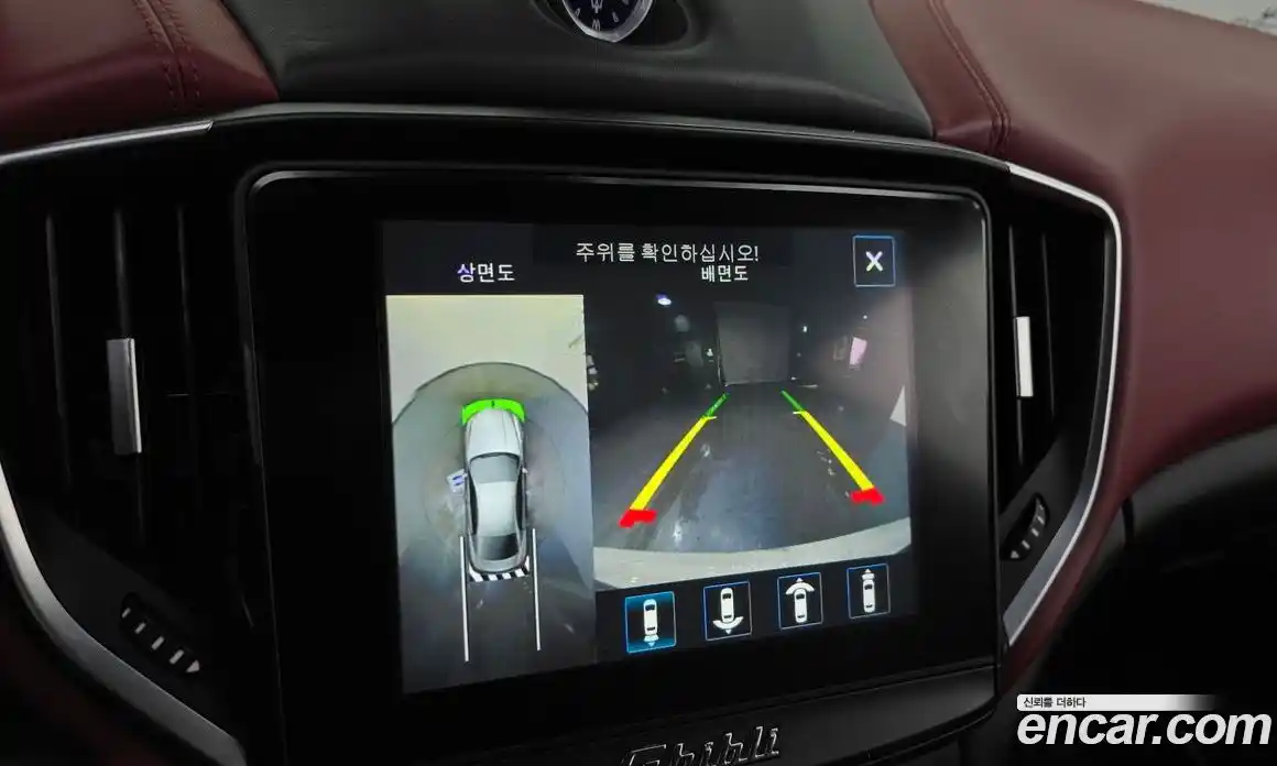 Maserati Ghibli 2017 3.0 гидро в Москве № 1417066, фото 15