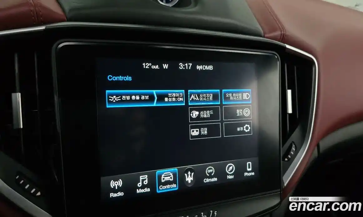 Maserati Ghibli 2017 3.0 гидро в Москве № 1417066, фото 16