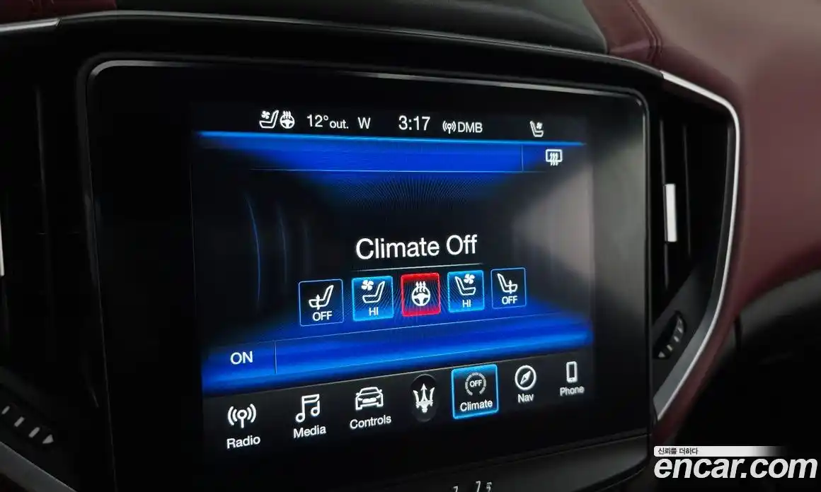 Maserati Ghibli 2017 3.0 гидро в Москве № 1417066, фото 17