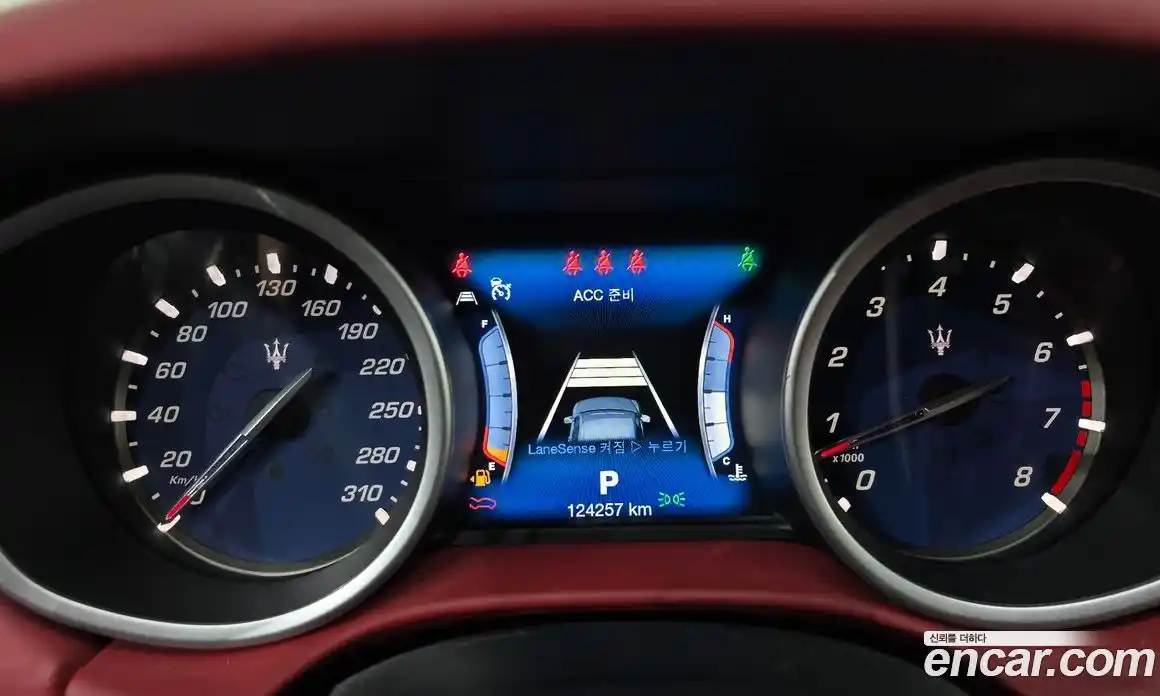 Maserati Ghibli 2017 3.0 гидро в Москве № 1417066, фото 8