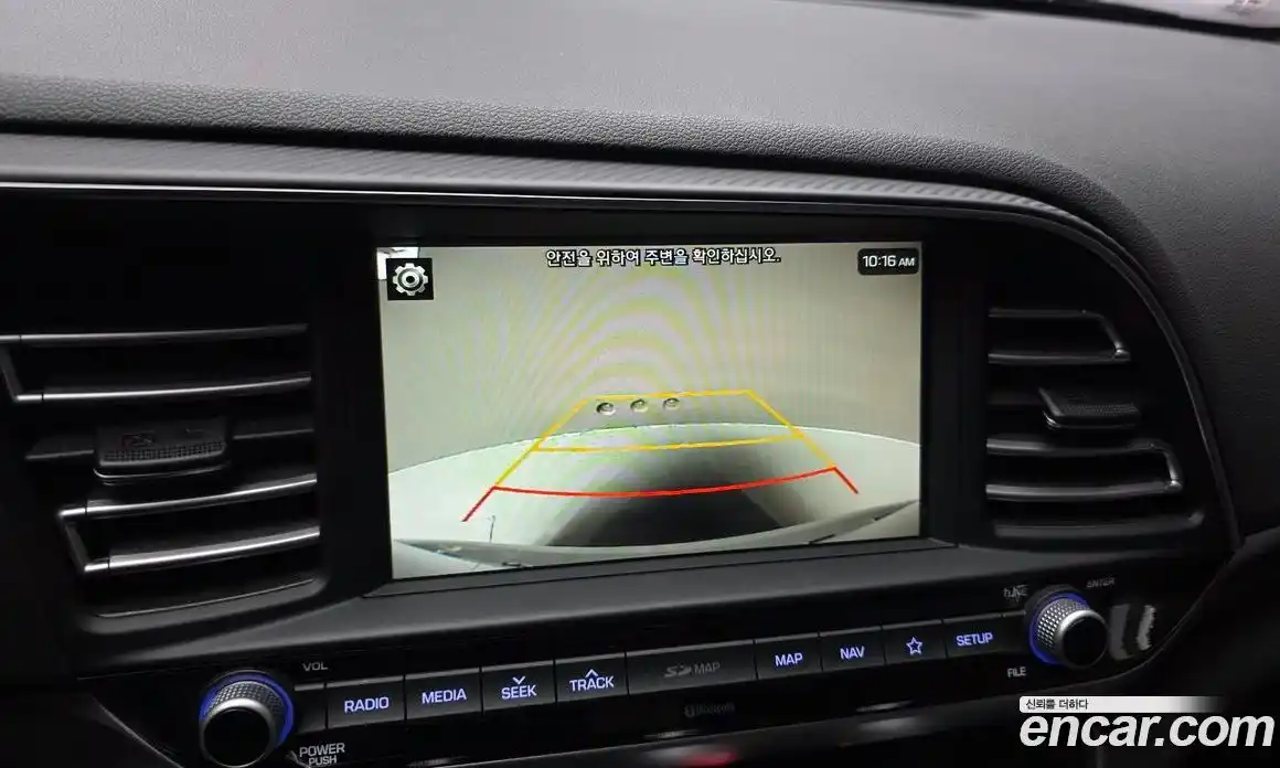 Hyundai Avante 2019 1.6 гидро в Москве № 1417139, фото 15