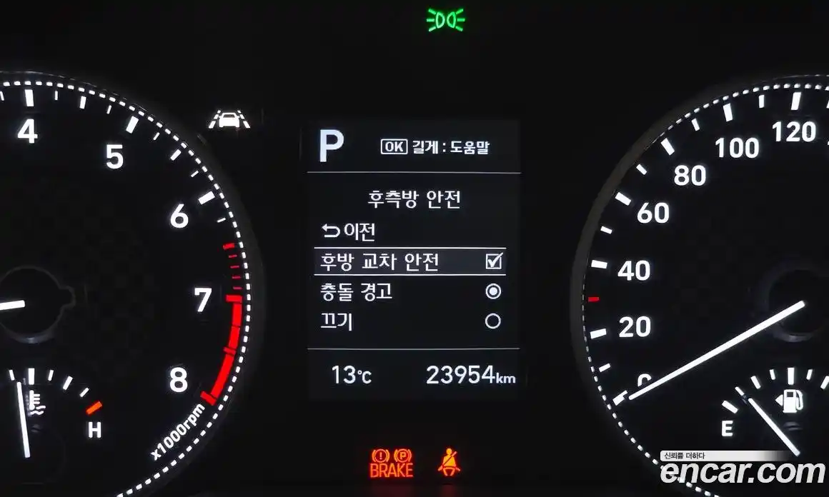 Hyundai Avante 2019 1.6 гидро в Москве № 1417139, фото 17