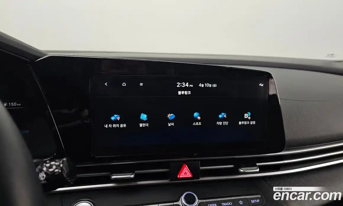 Hyundai Avante 2023 1.6 гидро в Москве № 1417255, фото 20