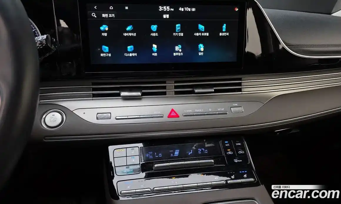 Hyundai Grandeur 2020 2.5 гидро в Москве № 1417263, фото 14