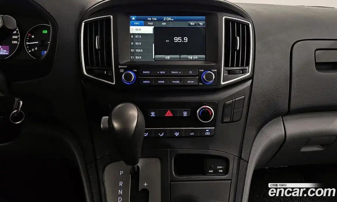 Hyundai Starex 2020 2.5 Автомат в Москве № 1417385, фото 14