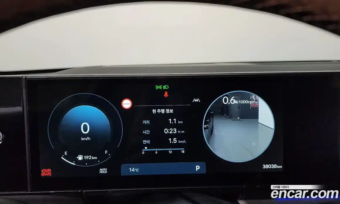 Hyundai Grandeur 2025 2.5 гидро в Москве № 1417551, фото 8