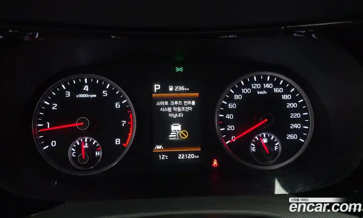 Kia K5 2021 2.0 гидро в Москве № 1418150, фото 8