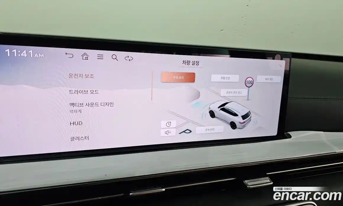 Genesis GV80 2026 2.5 Автомат в Москве № 1418434, фото 13