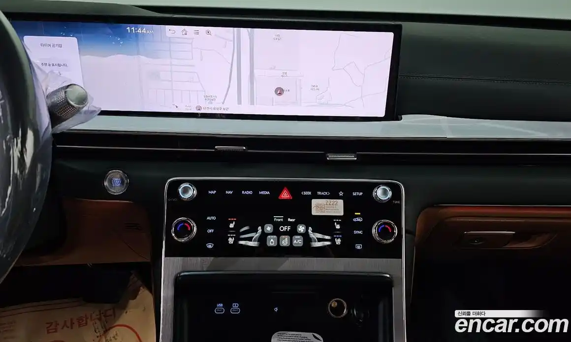 Genesis GV80 2026 2.5 Автомат в Москве № 1418434, фото 14