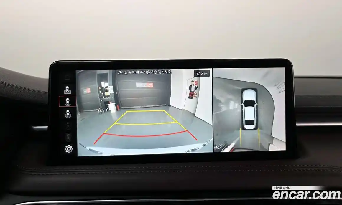 Genesis G70 2021 2.0 Автомат в Москве № 1418443, фото 15