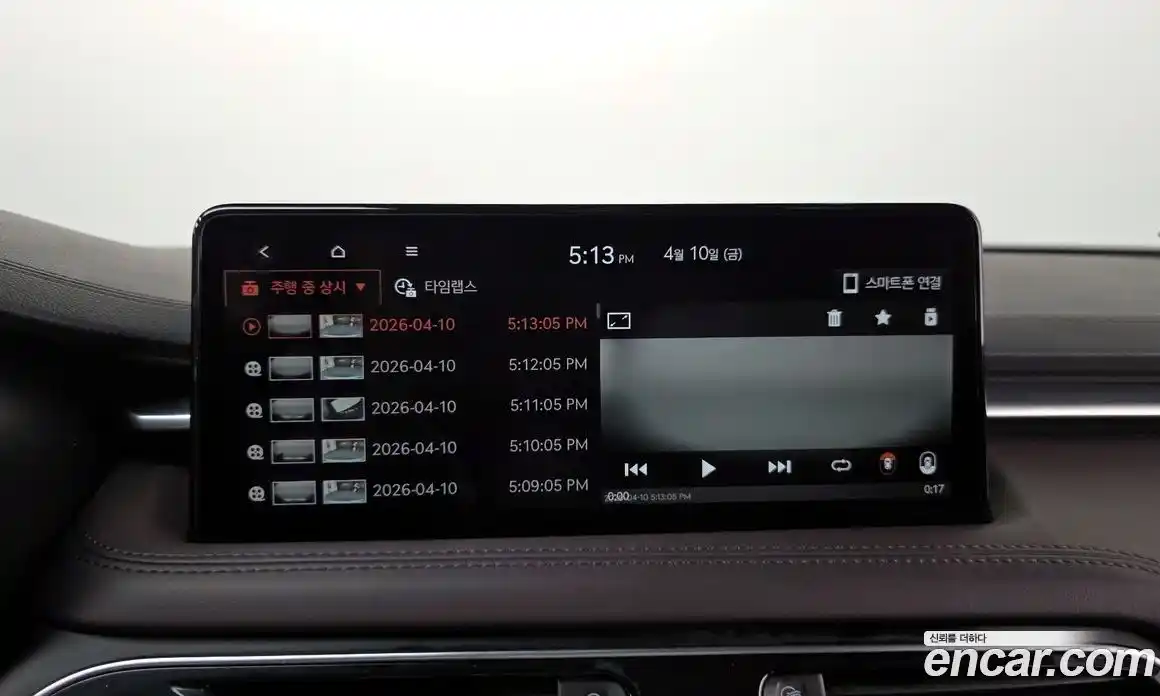 Genesis G70 2021 2.0 Автомат в Москве № 1418443, фото 17