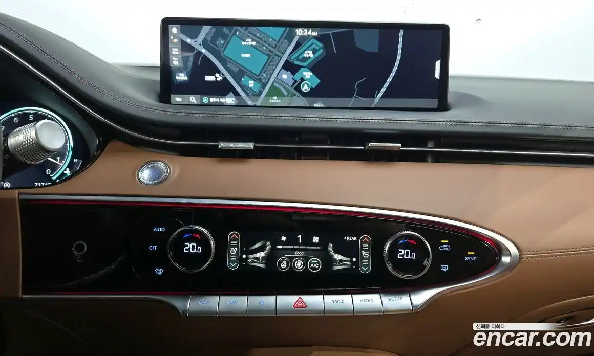 Genesis GV70 2023 2.5 Автомат в Москве № 1418483, фото 14