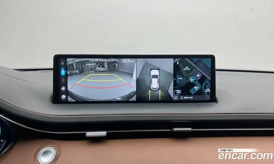 Genesis GV70 2023 2.5 Автомат в Москве № 1418483, фото 16