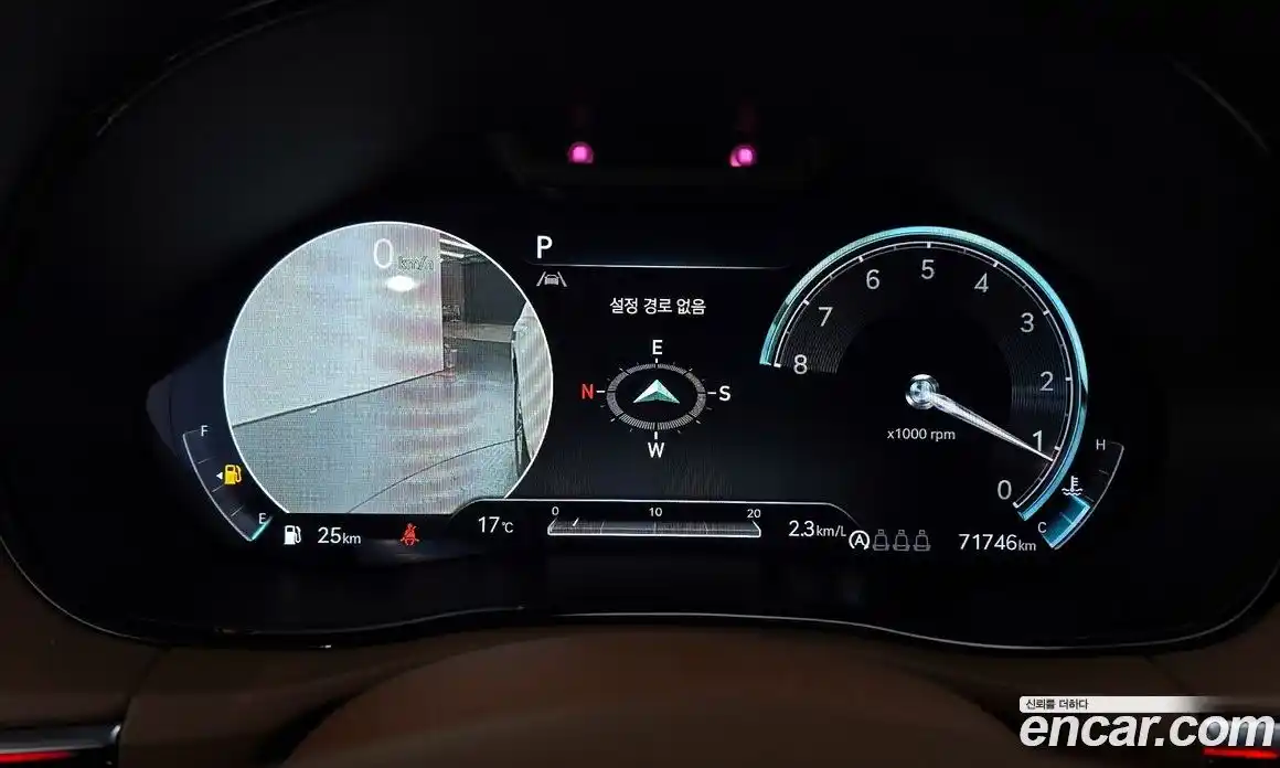 Genesis GV70 2023 2.5 Автомат в Москве № 1418483, фото 8