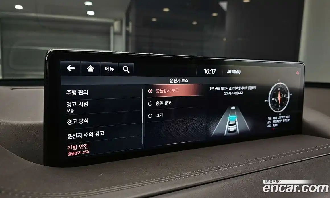 Genesis GV80 2020 3.5 Автомат в Москве № 1418487, фото 16