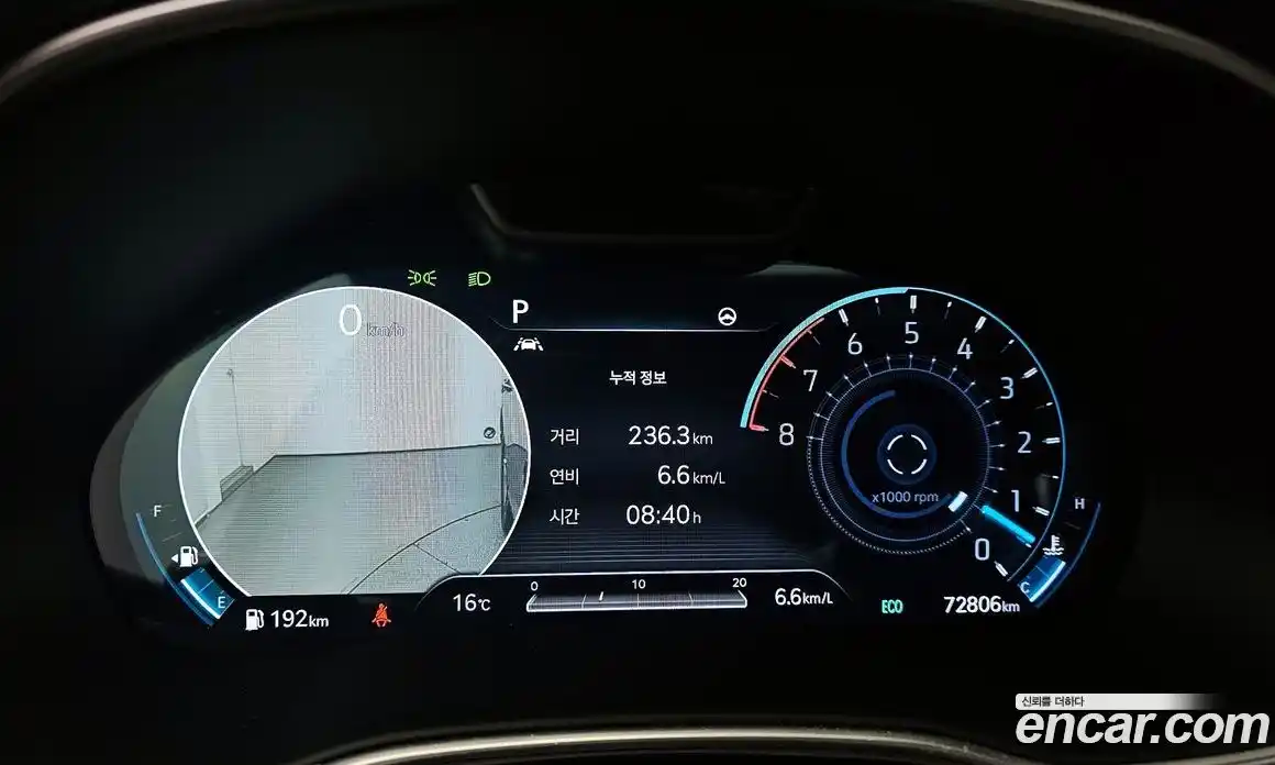 Genesis GV80 2020 3.5 Автомат в Москве № 1418487, фото 8