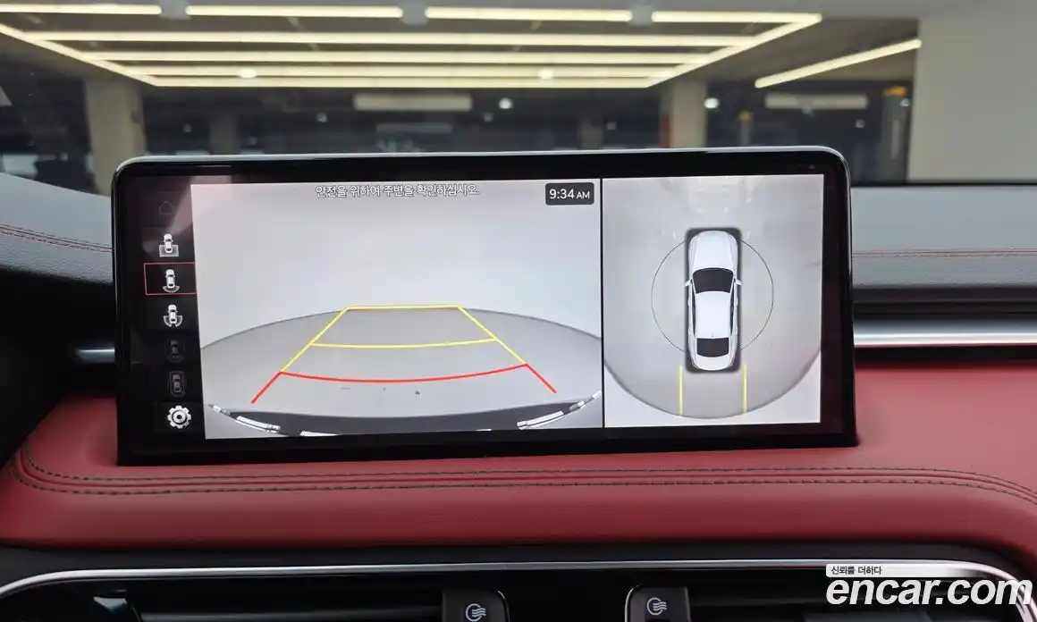 Genesis G70 2023 2.0 Автомат в Москве № 1418512, фото 15