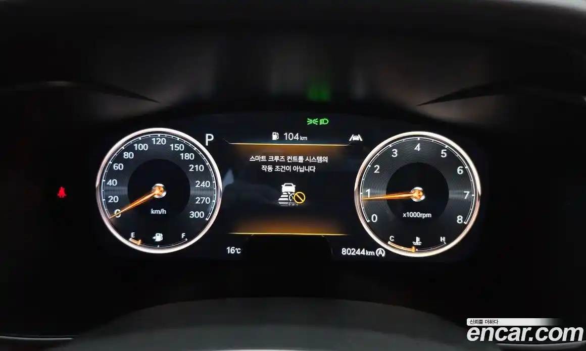 Genesis G70 2023 2.0 Автомат в Москве № 1418512, фото 8