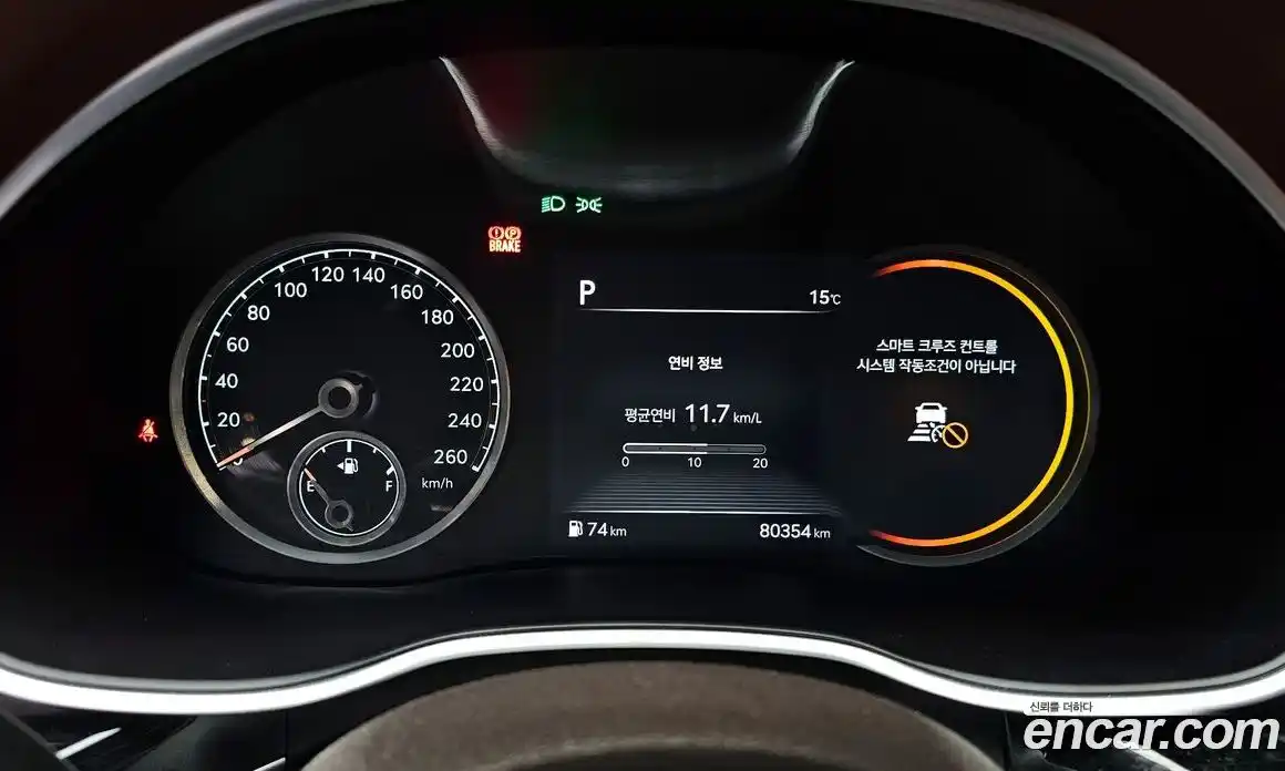 Genesis G80 2021 2.5 Автомат в Москве № 1418513, фото 8