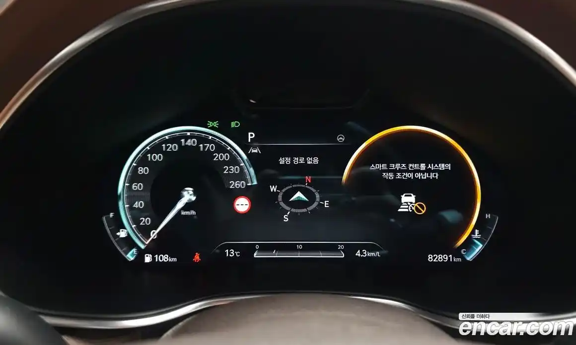 Genesis G80 2022 2.5 Автомат в Москве № 1418535, фото 8