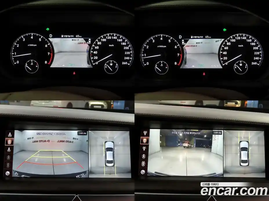 Genesis G90 2020 3.8 Автомат в Москве № 1418539, фото 17