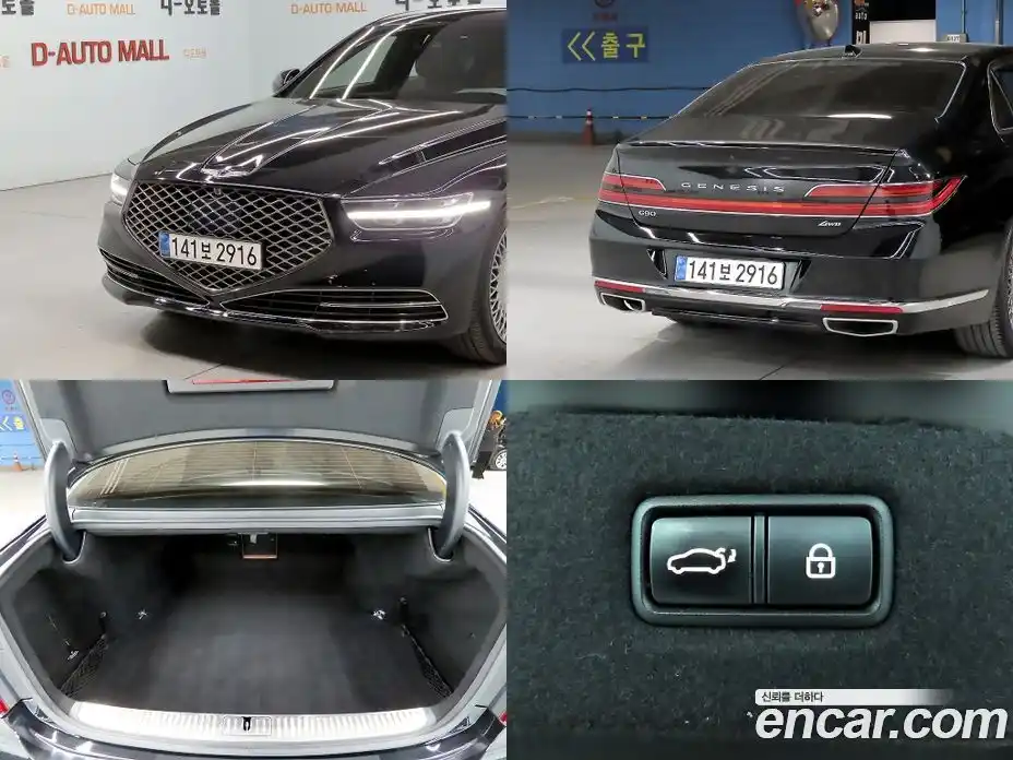 Genesis G90 2020 3.8 Автомат в Москве № 1418539, фото 20
